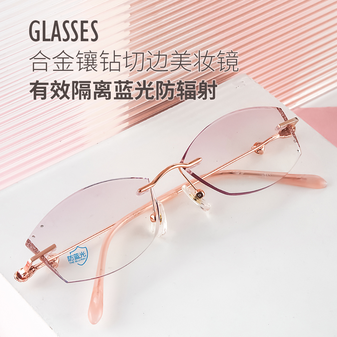 女款镶钻切边无框眼镜拍摄~前面主图，后面简易页面哈~