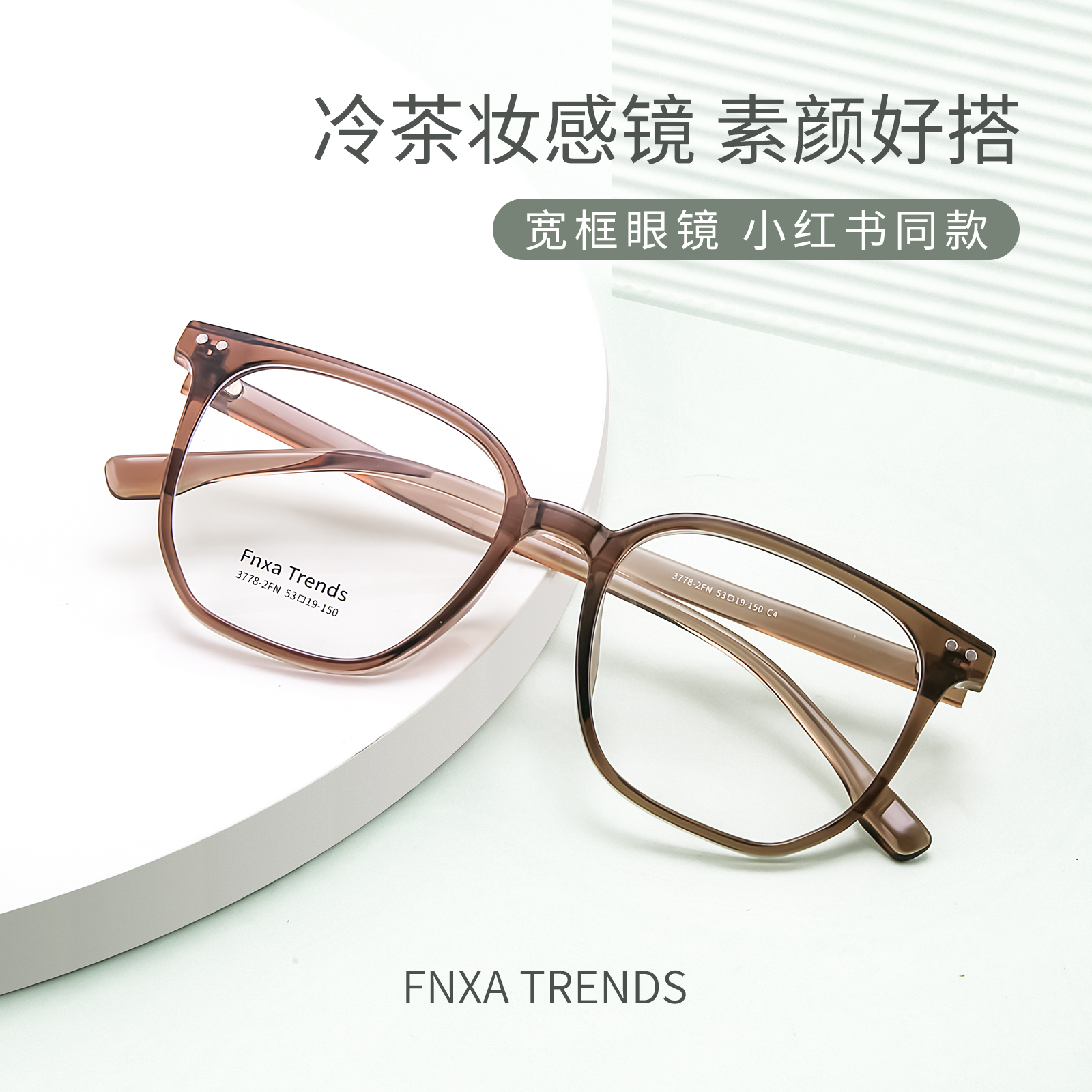 简洁自然大方雅致的简易页面