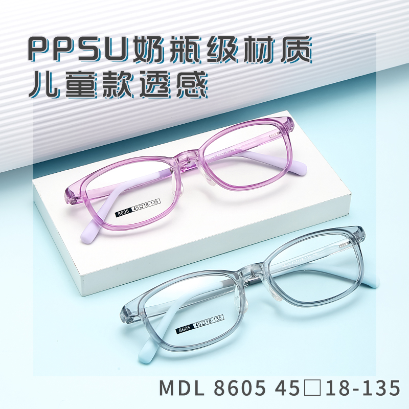 1688简易详情页参考（适合量大厂家和贸易商）